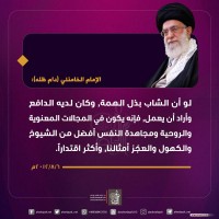 صور متفرقة